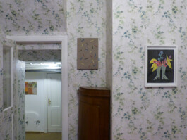 Ausstellungsansicht.